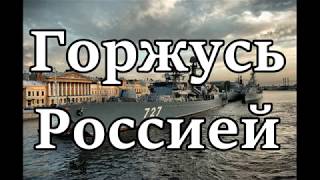 Строительство рыболовного флота в россии и ссср
