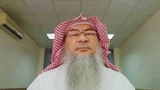 Download lagu Bagaimana cara menghadapi waswas/bisikan setan tentang syirik dan kekafiran? - Assim al hakeem mp3 Download lagu Bagaimana cara menghadapi waswas/bisikan setan tentang syirik dan kekafiran? - Assim al hakeem mp3