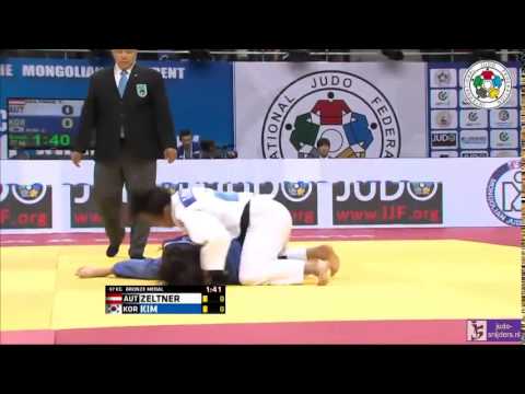 Judo 2014 Grand Prix Ulaanbaatar: Zeltner (GER) - Kim (KOR) [-57kg] bronze
