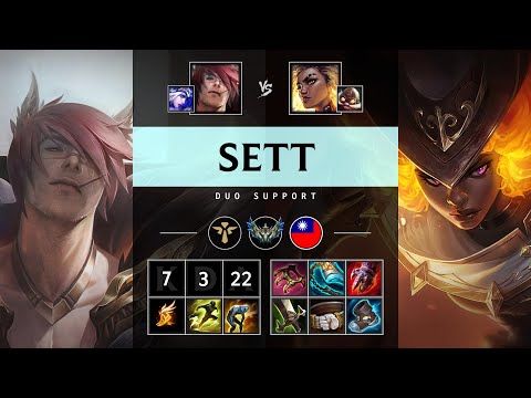 Sett Support vs Rell - TW Challenger Patch 25.05