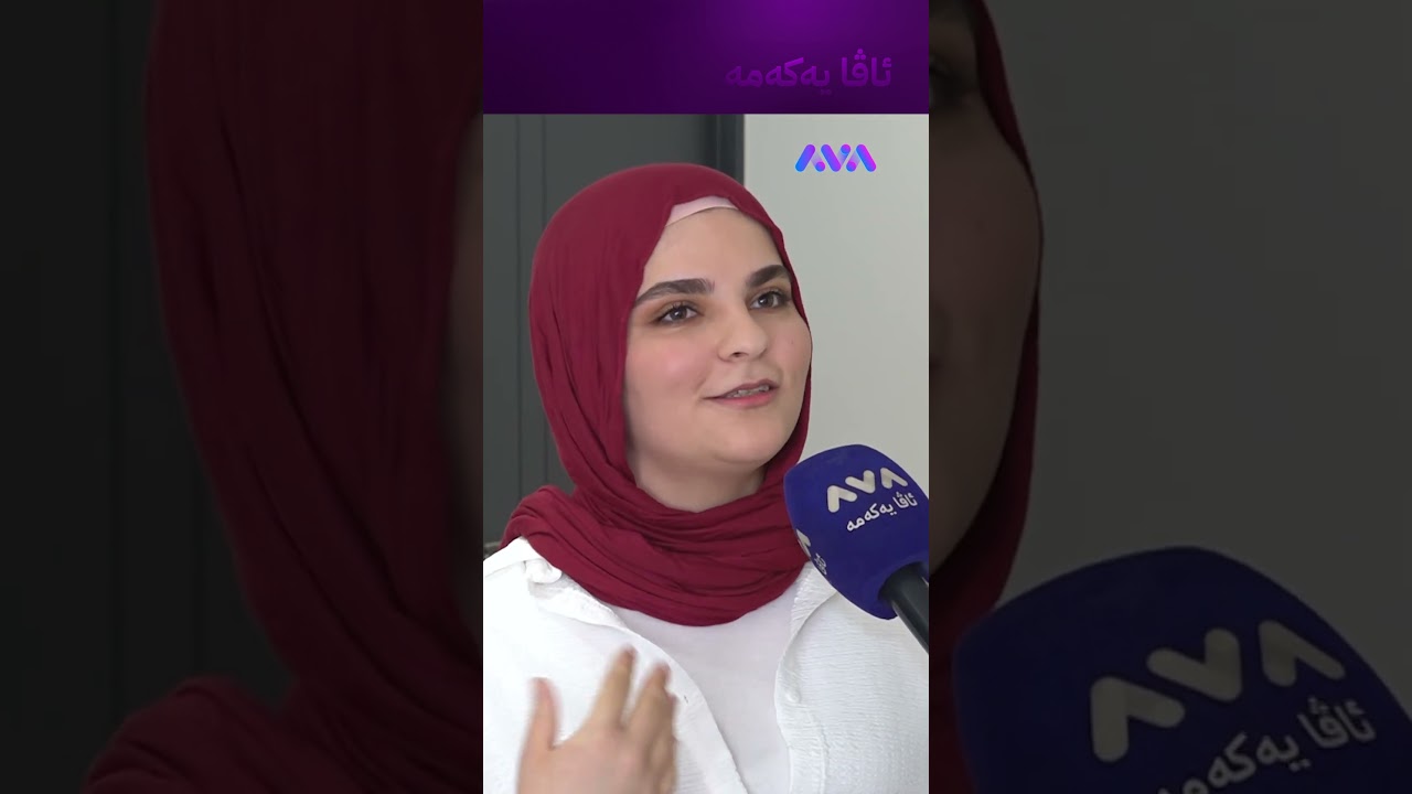 ڤیدیۆ | Sequencدووەمی هەرێمە و ڕۆژانە 14 کاتژمێر خوێندوویەتی