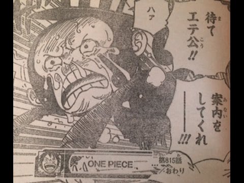 One Piece Chapter 815 Live Reaction