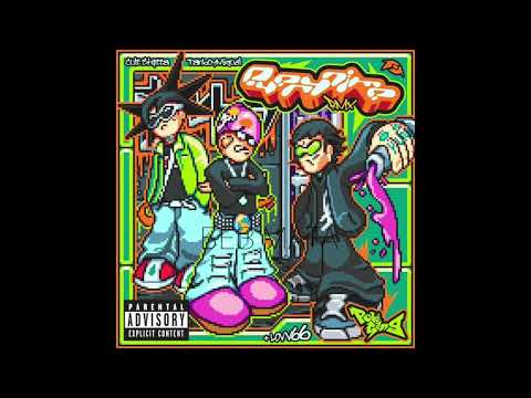 Tanboymiguel, Cult Shφtta feat. LOVV66 - everytime fvck (Remix) (БЕЗ МАТА)