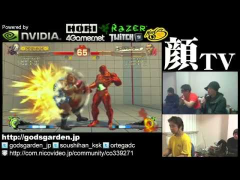 Super Street Fighter 4 AE2012 GODSGARDEN Nuki & Kokujin Live #2