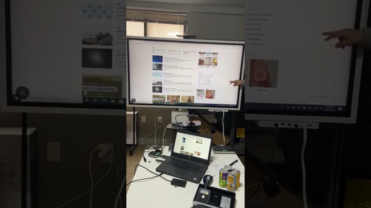 Touch Display Partner Showcase - VisionShare WT20 & Samsung Flip 2 (WM65R)