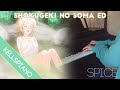 Shokugeki no Soma ED Piano | 食戟のソーマED [ピアノ ...