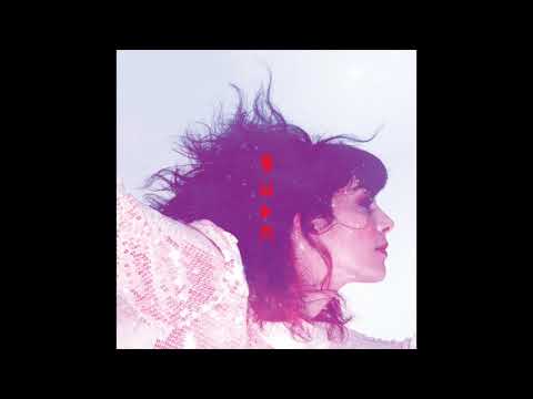 Bárbara Eugenia - TUDA (full album)