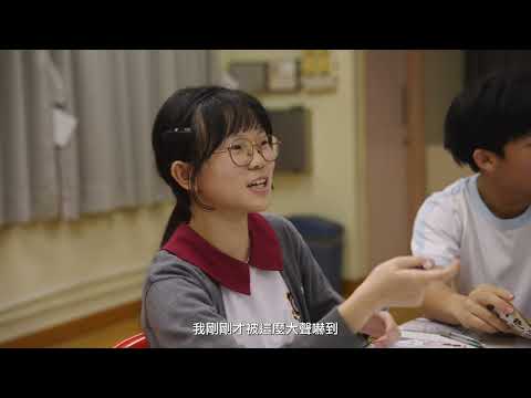 同理探索劇場《棋園》：如何透過劇場遊戲手法，讓學生理解校園欺凌