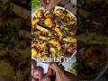 BOILED EGG FRY Boiledeggfry Boiledeggrecipes Food Reels Recipe Trendingreels Foodie Telugu