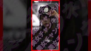 #S974【 美女コンパニオン様！】 #shorts #美女 #コンパニオン #TAS #東京オートサロン #TAS2025 #東京オートサロンコンパニオン #TOKYOAUTOSALON2025