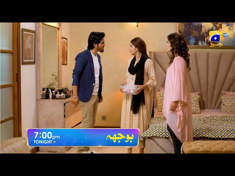Bojh Episode 55 Promo | Tonight at 7:00 PM Only On Har Pal Geo