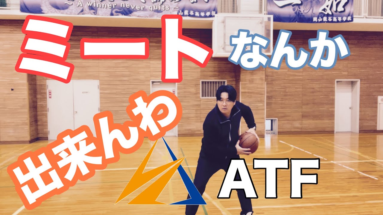 ジャブステップ