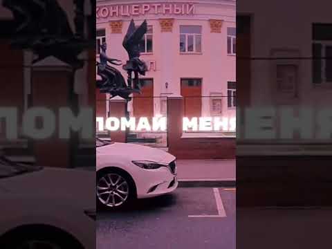 загораю на губах твоим бордовым цветом