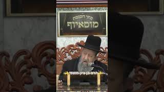 ✨️הרב בן ציון מוצפי✨️ #מוסאיוף #הרב_מוצפי @dorestzion @musayof-livestream (בית הכנסת מוסאיוף - ערוץ חדש) - התמונה מוצגת ישירות מתוך אתר האינטרנט יוטיוב. זכויות היוצרים בתמונה שייכות ליוצרה. קישור קרדיט למקור התוכן נמצא בתוך דף הסרטון