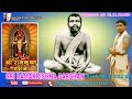 Sri RamaKrishna Darshan Hindi Full Movie Delhi Ganesh Lakshmi Directed And Produced By GN Dass