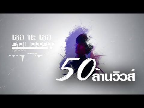 ดื่มเครื่องดื่มที่คืนความแข็งแรง เพิ่มขนาดอวัยวะเพศ