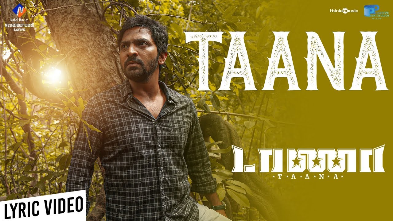 Taana Lyrics  | Taana | Nandita | Balaji Sri | Vishal Chandrasekar