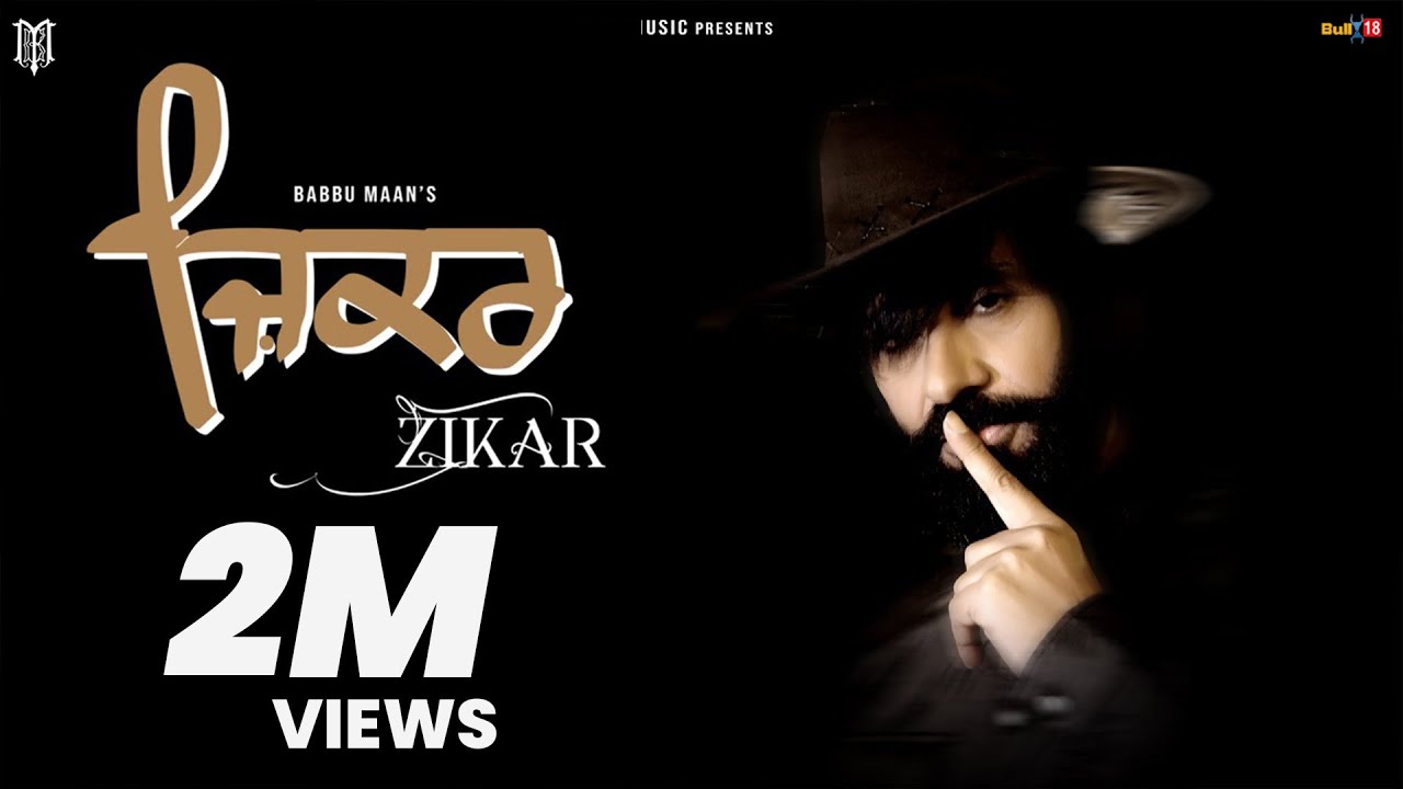 Zikar Lyrics | Babbu Maan