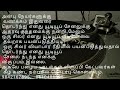 அதிக நாட்கள் Adika Naatkal Kannamma T M S P Susheela Shankar Ganesh Kannadasan