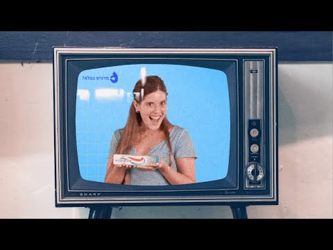 נורוז ובוי אצ׳י - מרגיש נפלא // NOROZ & BOI ECCHI - MARGISH NIFLA (קליפ רשמי)