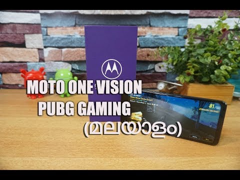 Moto One Vision PUBG Gaming in Malayalam- Heating and Battery Drain
