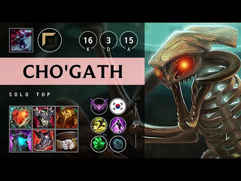 Cho'Gath Top vs Camille - KR Master Patch 25.20
