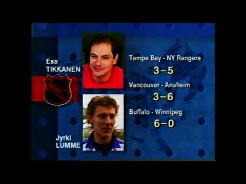 1993 Urheiluruutuja syksy 1993