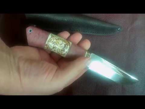 Нож "Вепрь" со скримшоу (сталь х12мф) www.korenok.ru