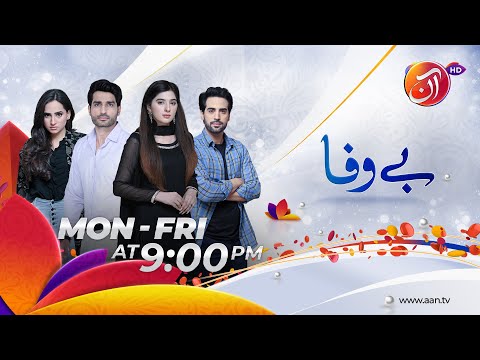 BEWAFA || Episode 46 - Promo || AAN TV