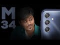 The Best Budget Samsung Phone Under Rs 20 000