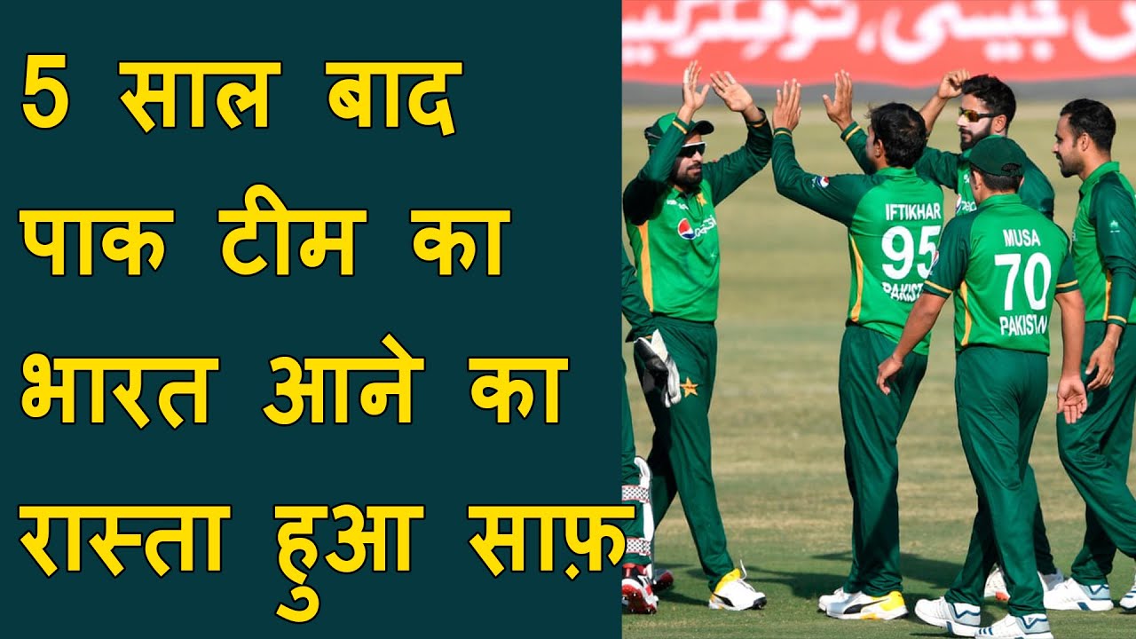 Indian government approved visa to Pakistani cricketer for T20 World Cup | ICC T20 WorldCup, IND-PAK