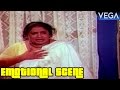 TR Omana Been Swiped Out OfThikkurissi Sukumaran Nairs House Sayoojyam Movie Scenes