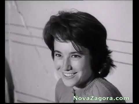 ТКЗС с.Кортен, Новозагорскo 1970г