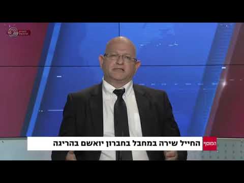 ראיון עם עו״ד אילן כץ, עורך הדין של החייל היורה מחברון