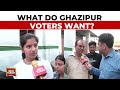 Lok Sabha Elections 2024 Phase 7 Voting: Ghazipur Voters Demand Jobs & Development From Candidates