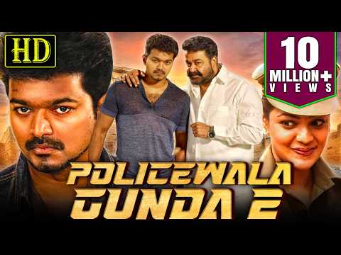 Policewala Gunda 2 (HD) - Thalapathy Vijay Superhit Action Movie In Hindi l Kajal Aggarwal, Mohanlal