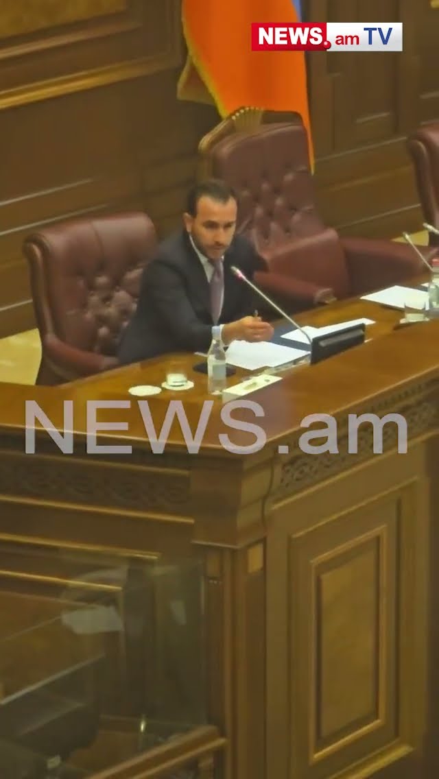 Քեզ դուրս կշպրտեն. ինչ տեղի ունեցավ մինչ իշխանություն–ընդդիմություն վեճը