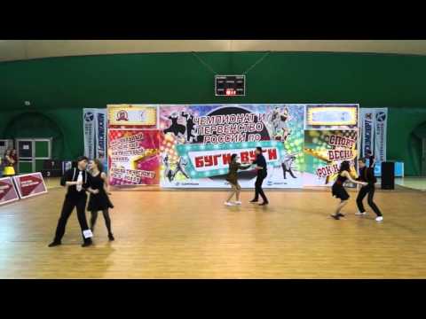 Russian Open Boogie Woogie Championship '16 - B class / Runner's up qualification - heat 1