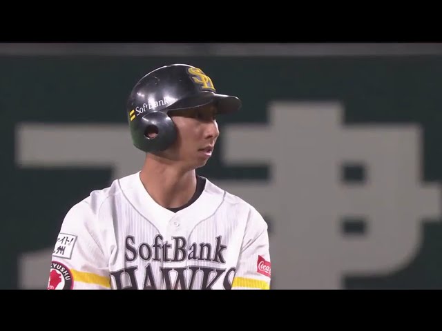 【8回裏】試合を決定づける!! ホークス・福田の復帰後初タイムリー!! 2019/8/10 H-F