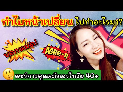 ร้อยไหม