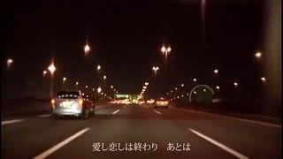 ツーステップ・ボックス 歌ってみた 水瀬