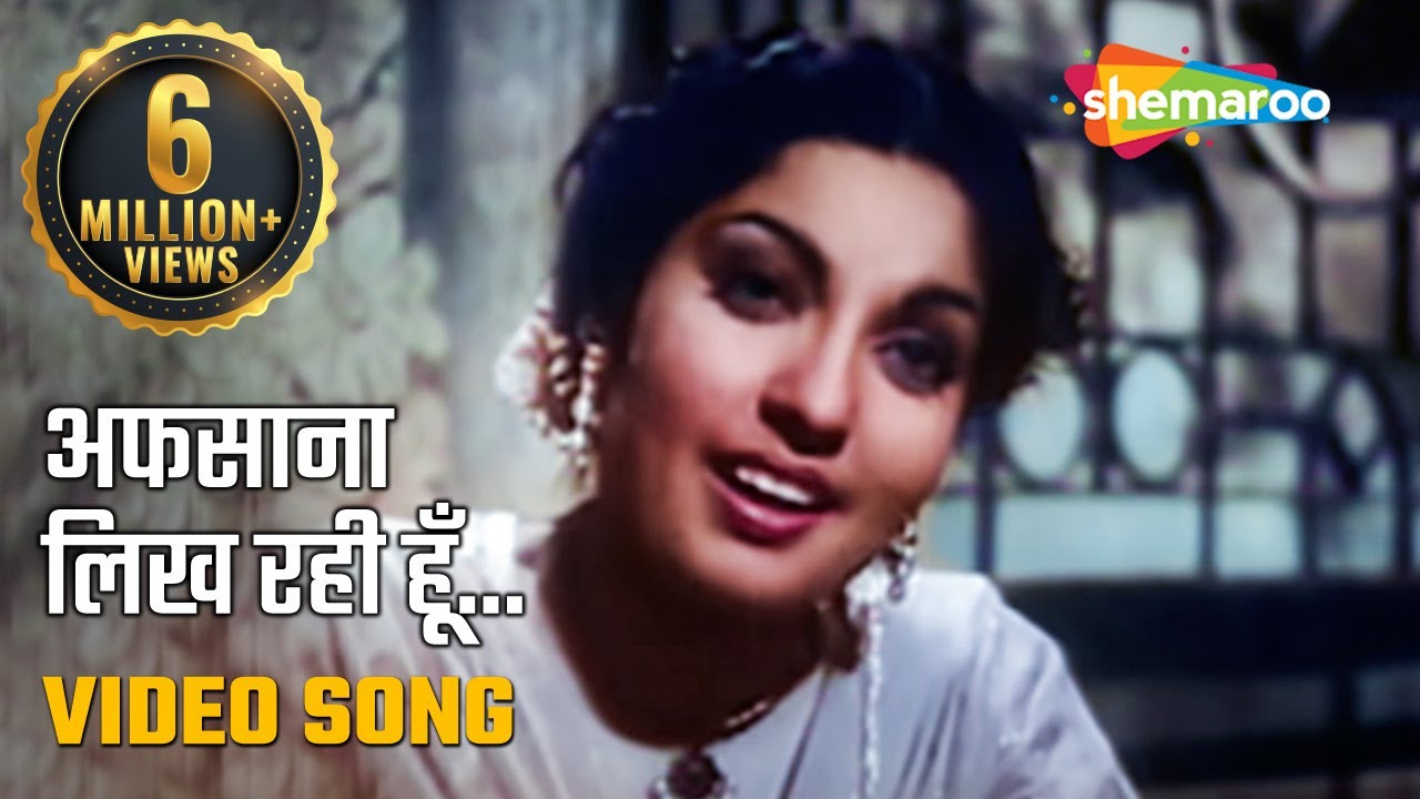 repeat movie image - 9