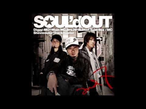 SOUL'd OUT - Curtain Call (カーテン・コール)