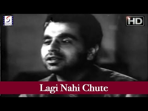 Lagi Nahi Chute - Dilip Kumar, Lata Mangeshkar - MUSAFIR - Dilip Kumar, Suchitra Sen, Usha kiran