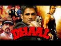 Dhaal 1997 Full Hindi Movie Sunil Shetty Vinod Khanna Amrish Puri Danny Denzongpa