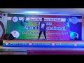 Vishal Verma Chomu