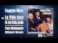 Giorgos Mais feat. La Vida Loca - Tha Sou Valo ...