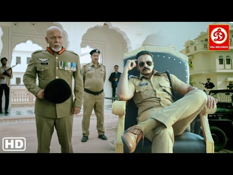 Jayasurya (HD)- New Released Hindi Dubbed Action Movie | Telugu Hindi Love Story |Fauladi Policewala