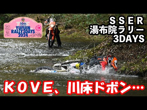 ビデオ: このボビーカーはあなたの車よりも速くレースします