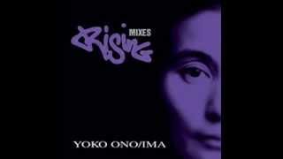 Yoko Ono- 4. Where Do We Go From Here (Tricky Remix)